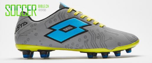 Lotto Stadio Solista IV Silver/Fluorescent Blue : Football Boots : Soccer Bible