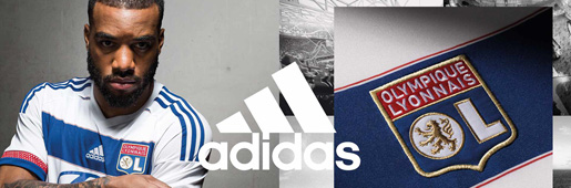 Lyon Home & Away 15 16 : Football Apparel : Soccer Bible