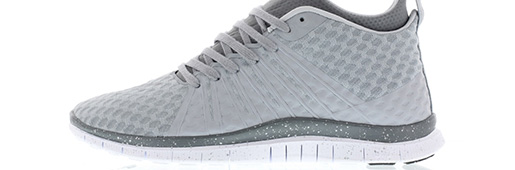 Nike Free Hypervenom II 'Wolf Grey' : Footwear : Soccer Bible