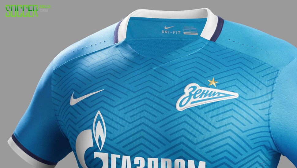 fc-zenit-nike-15-16-9