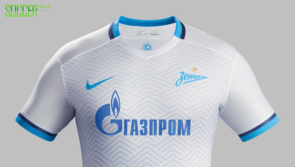 fc-zenit-nike-15-16-11