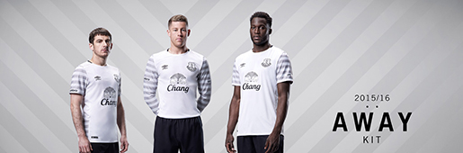 Everton Away 15/16 by Umbro : Football Apparel : Soccer Bible