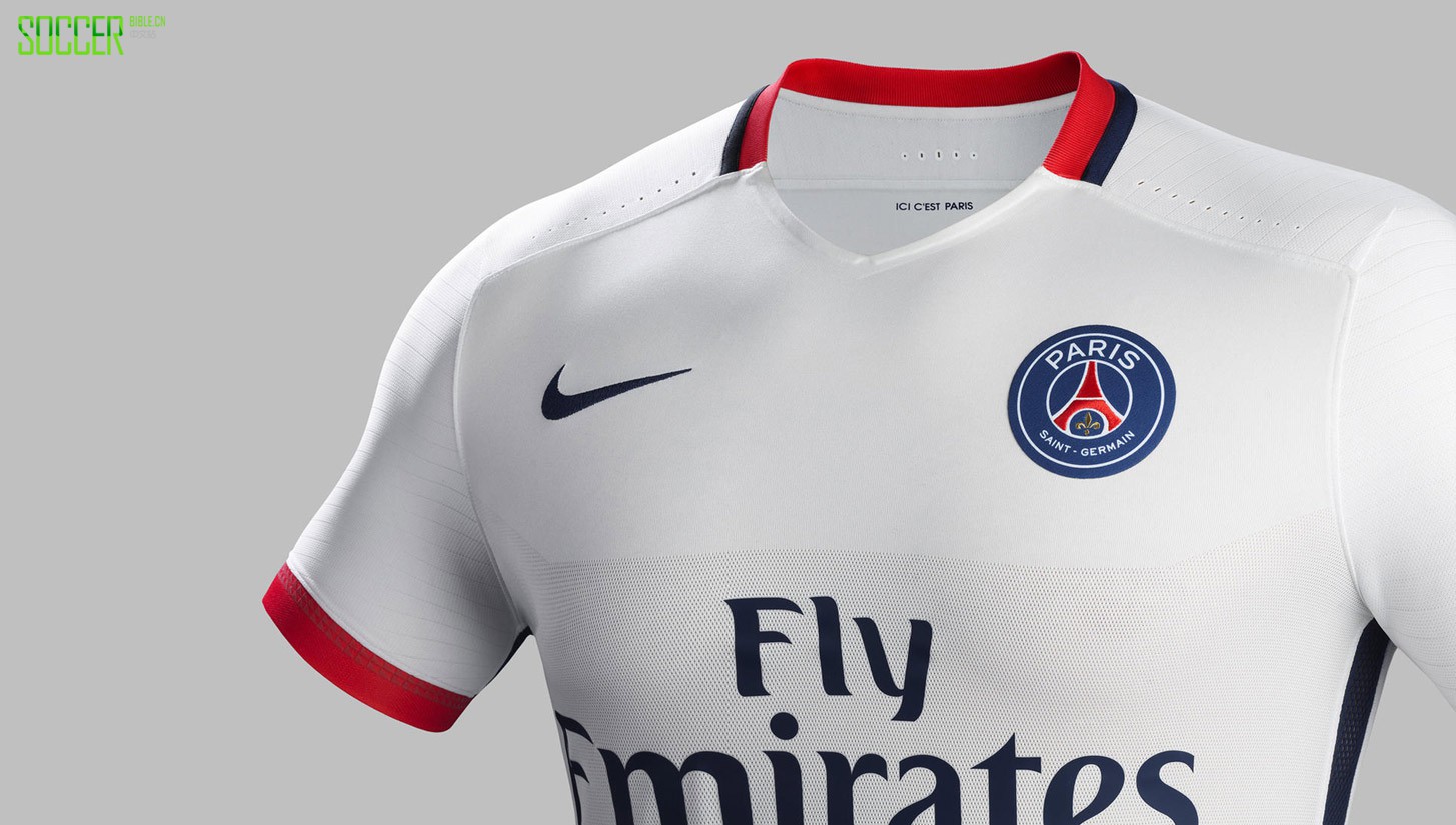 psg-away-kit-new-5