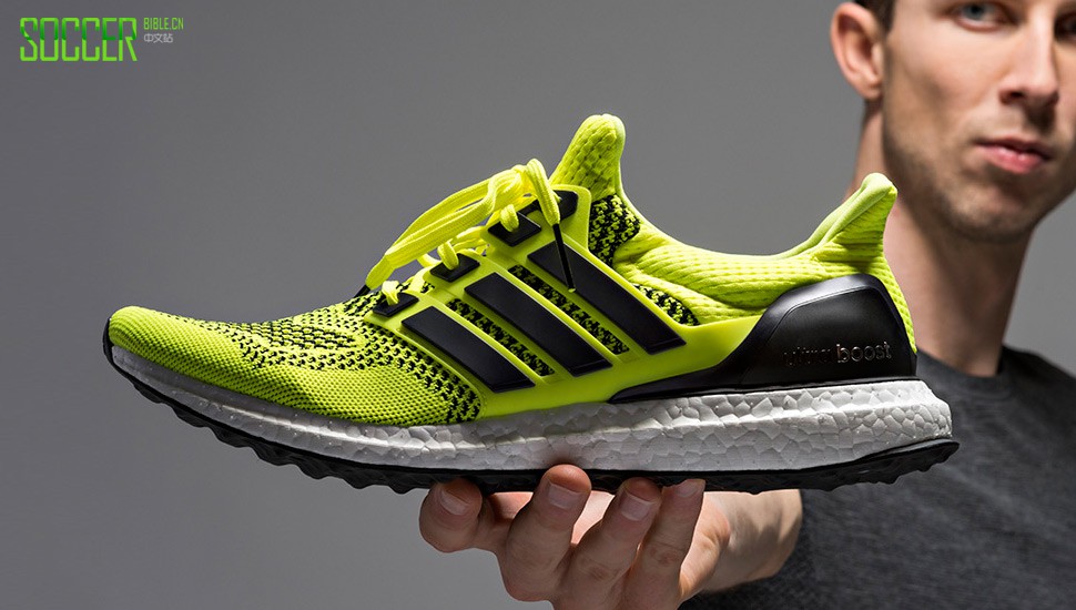 adidas-ultra-boost-img4