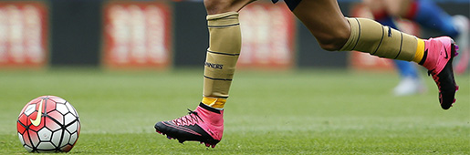 Global Boot Spotting - 17/08/2015 : Boot Spotting : Soccer Bible