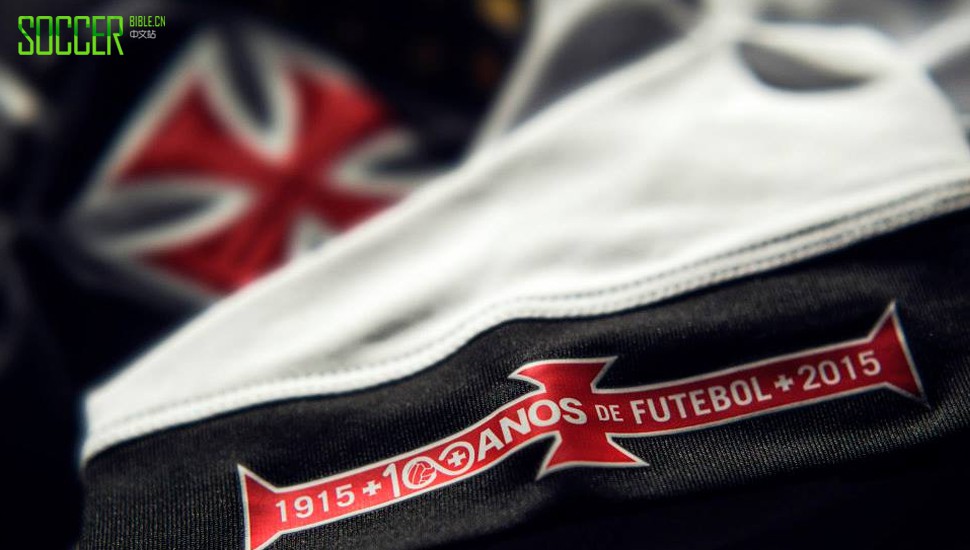 umbro-vasco-da-gama-100-7