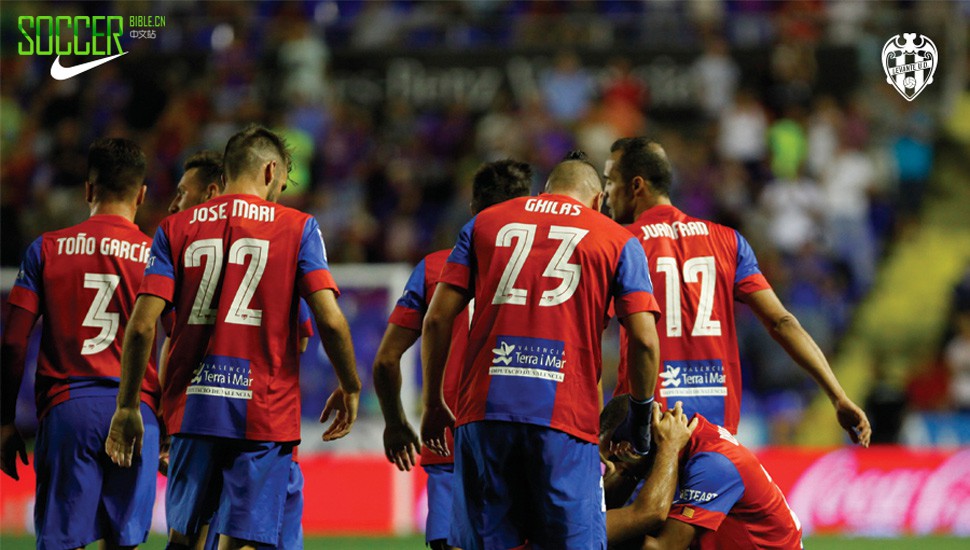 levante-football-type-2