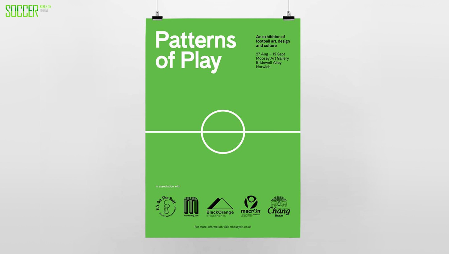 patterns-of-play-3