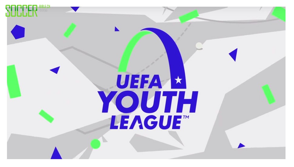 uefa-branding-youth-league