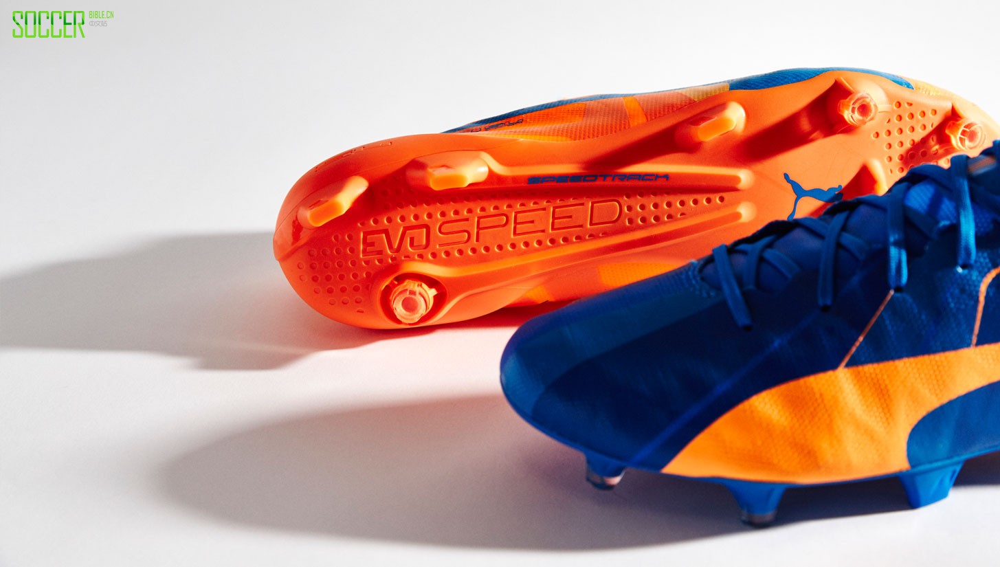 evospeed-tricks-orange-img4