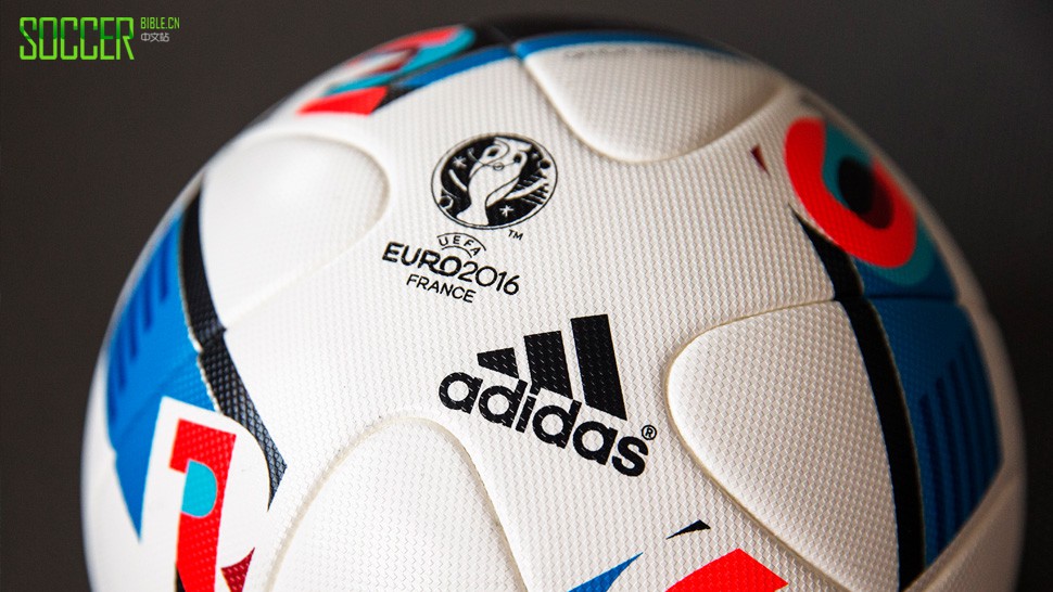 euro-16-adidas-ball-img2