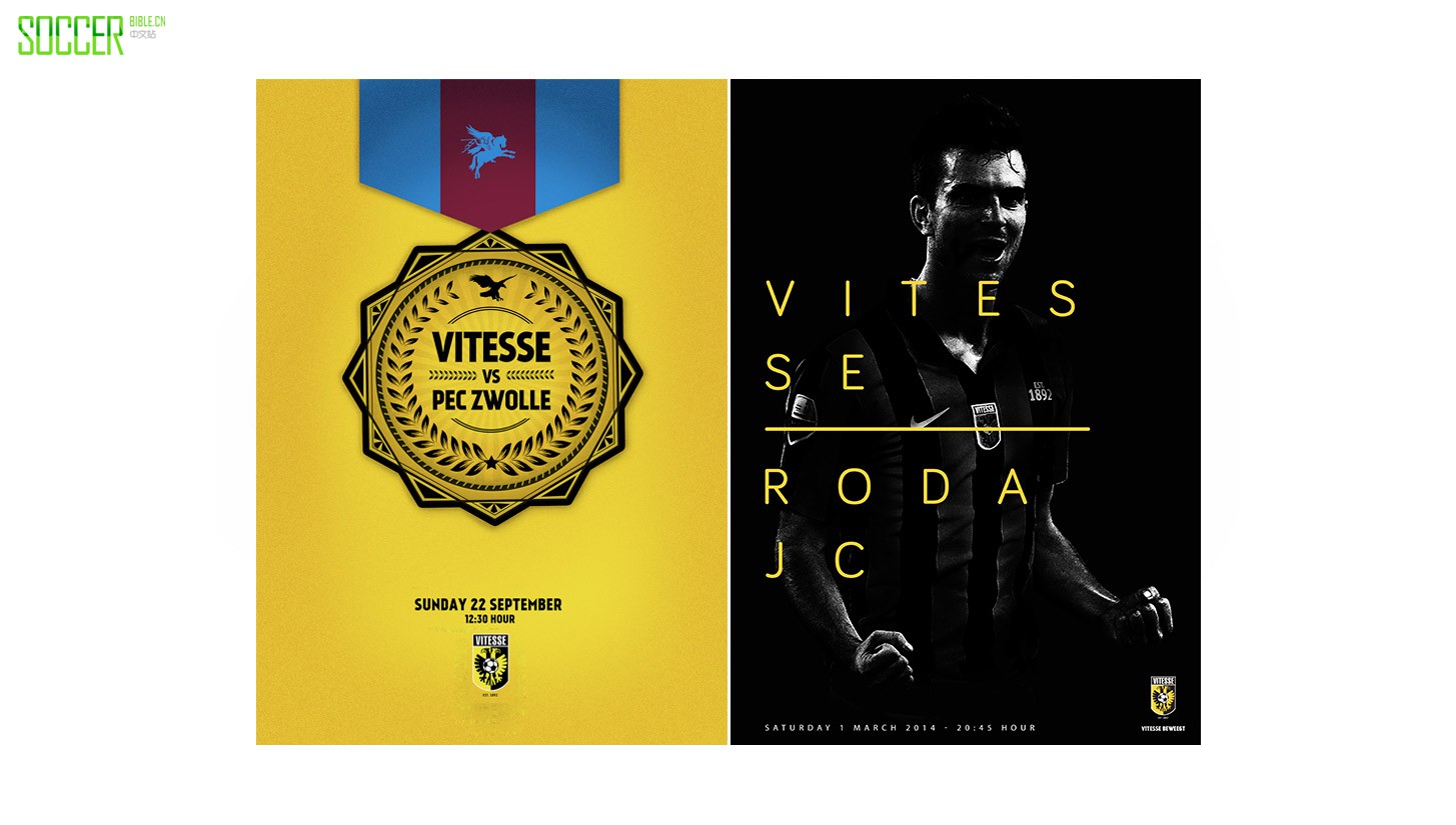 sbv-vitesse-posters-4