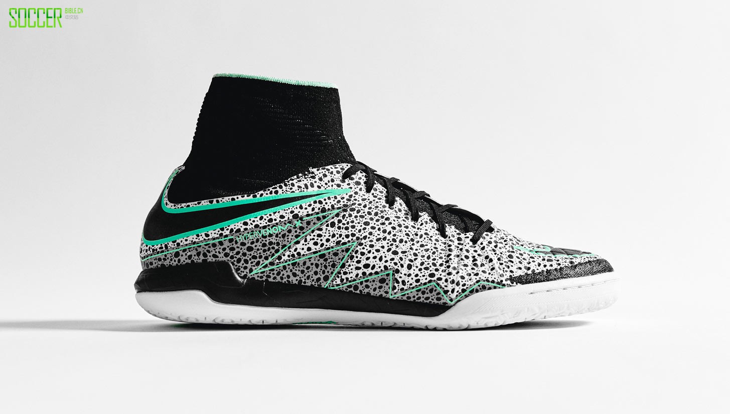 nike-hypervenomx-white-safari-img5