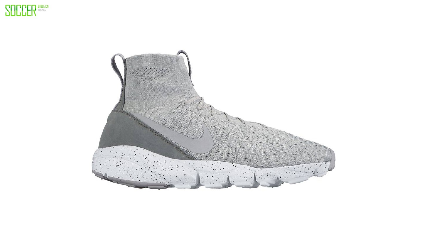 magista-footscape-2016-img4