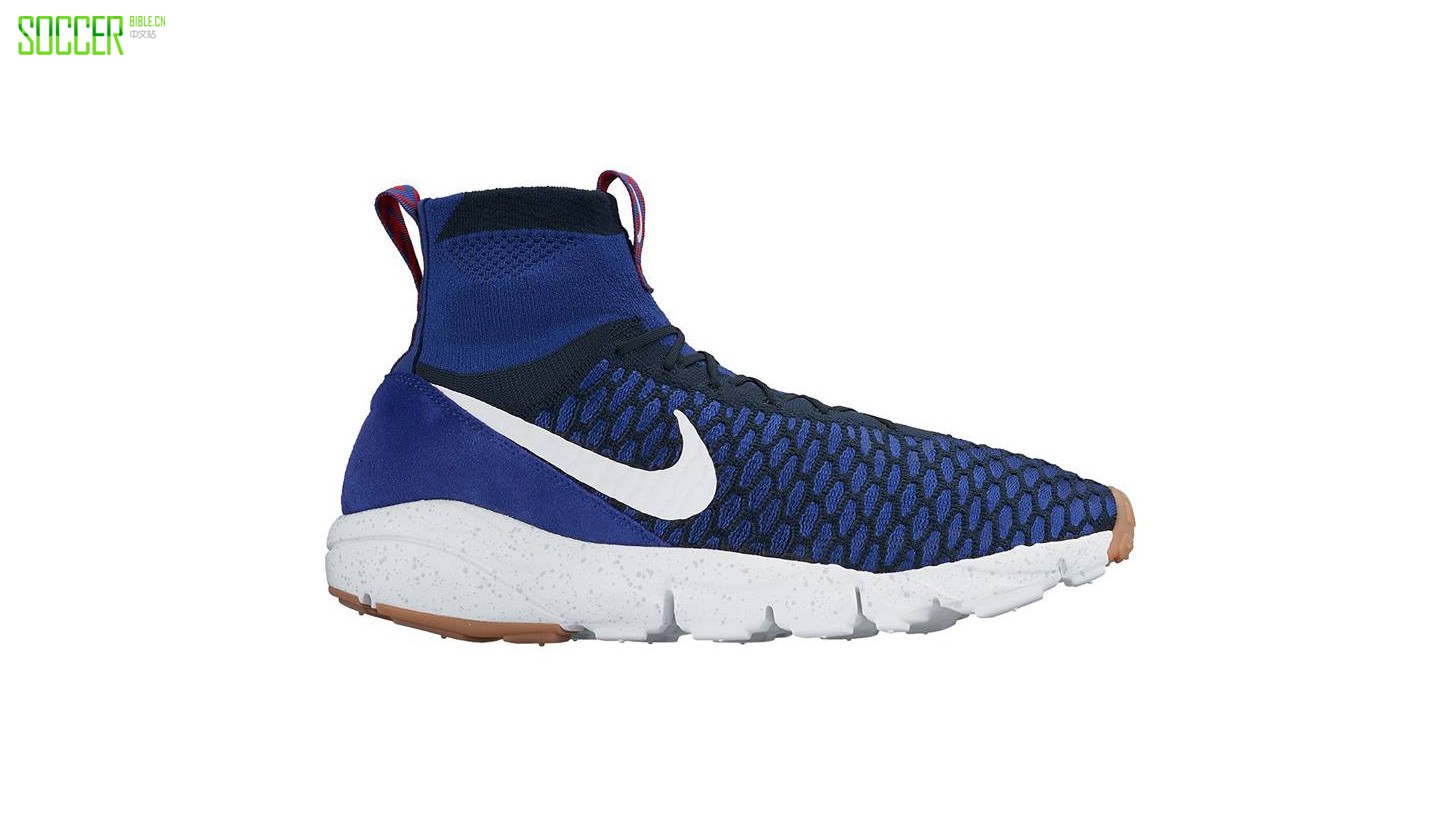 magista-footscape-2016-img7