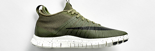 Nike Free Hypervenom II "Medium Olive" : Footwear : Soccer Bible