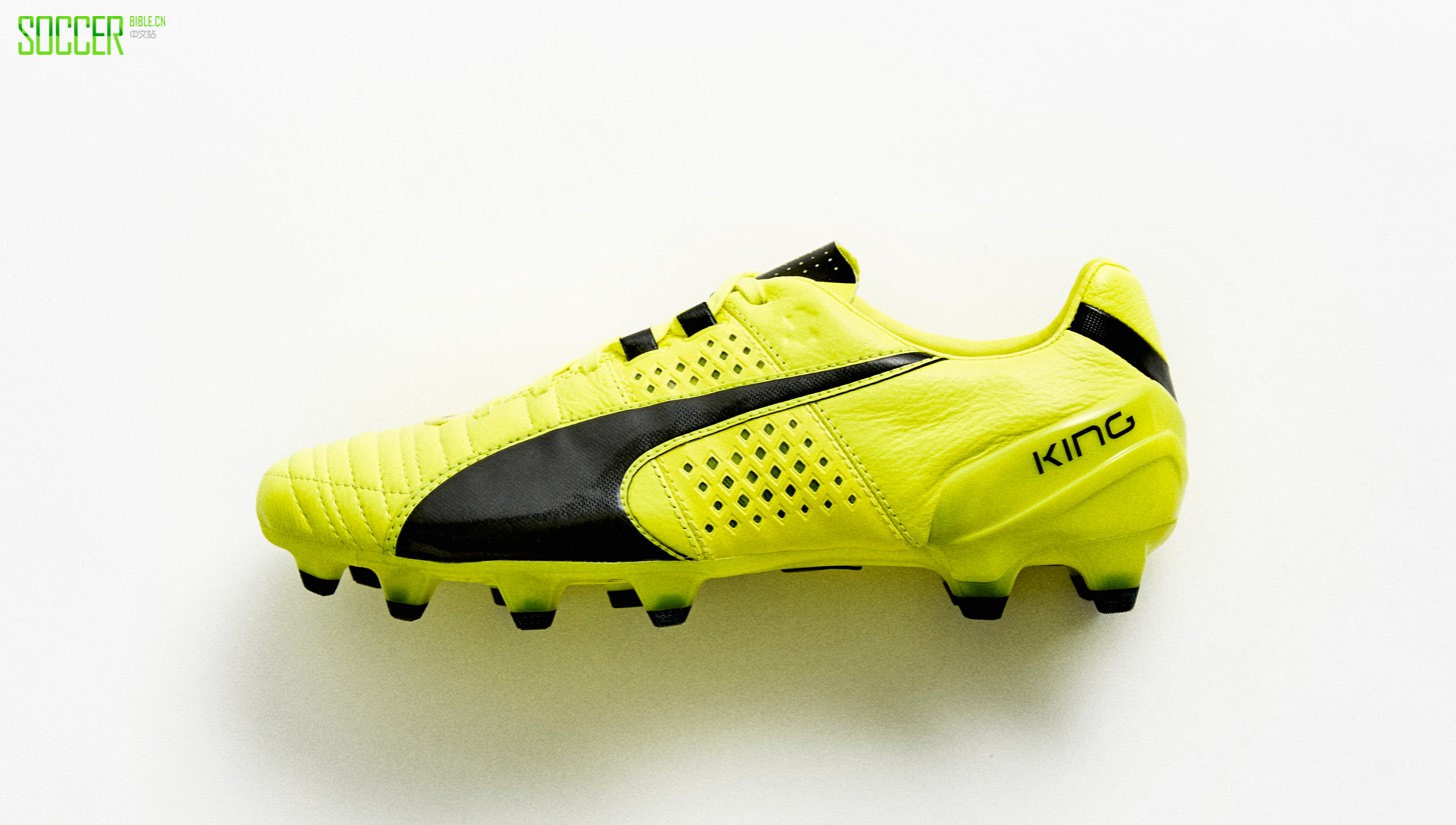 puma-king-ii-yellow-img7