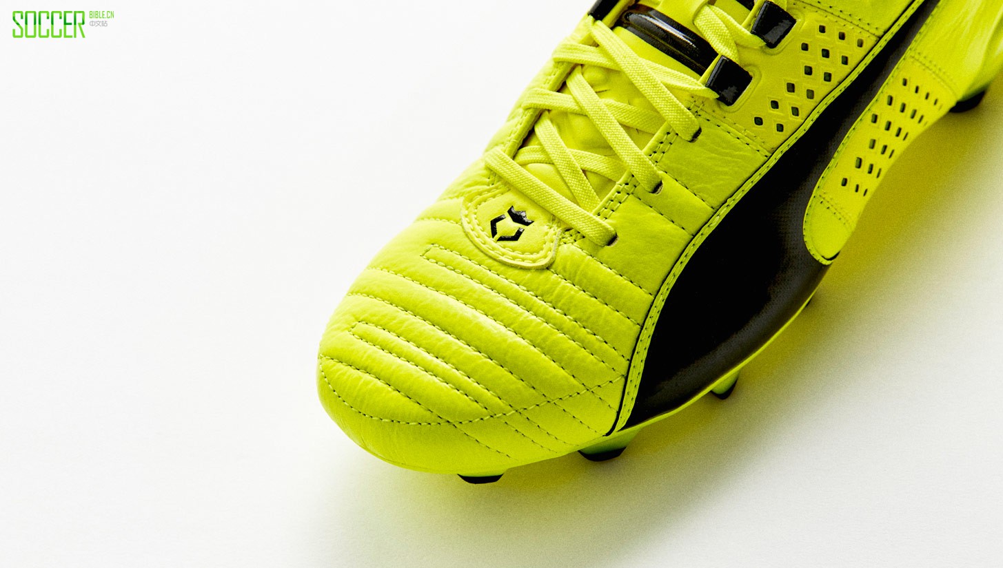 puma-king-ii-yellow-img8