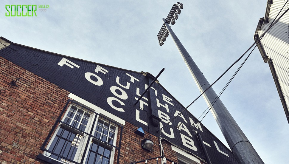 fulham-residence-soccerbible-13