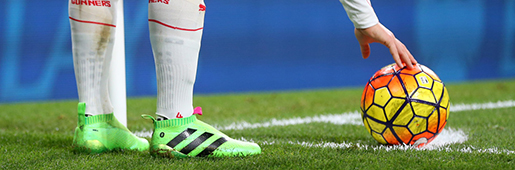 Global Boot Spotting - 25/01/2016 : Boot Spotting : Soccer Bible