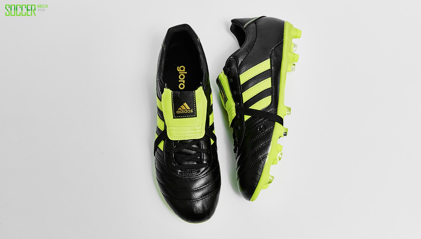 adidas-gloro-151-black-yellow-4