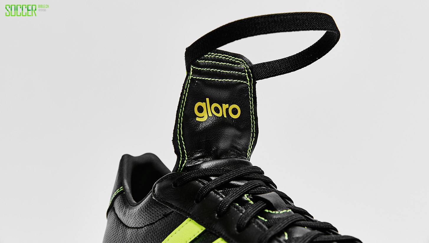 adidas-gloro-151-black-yellow-2