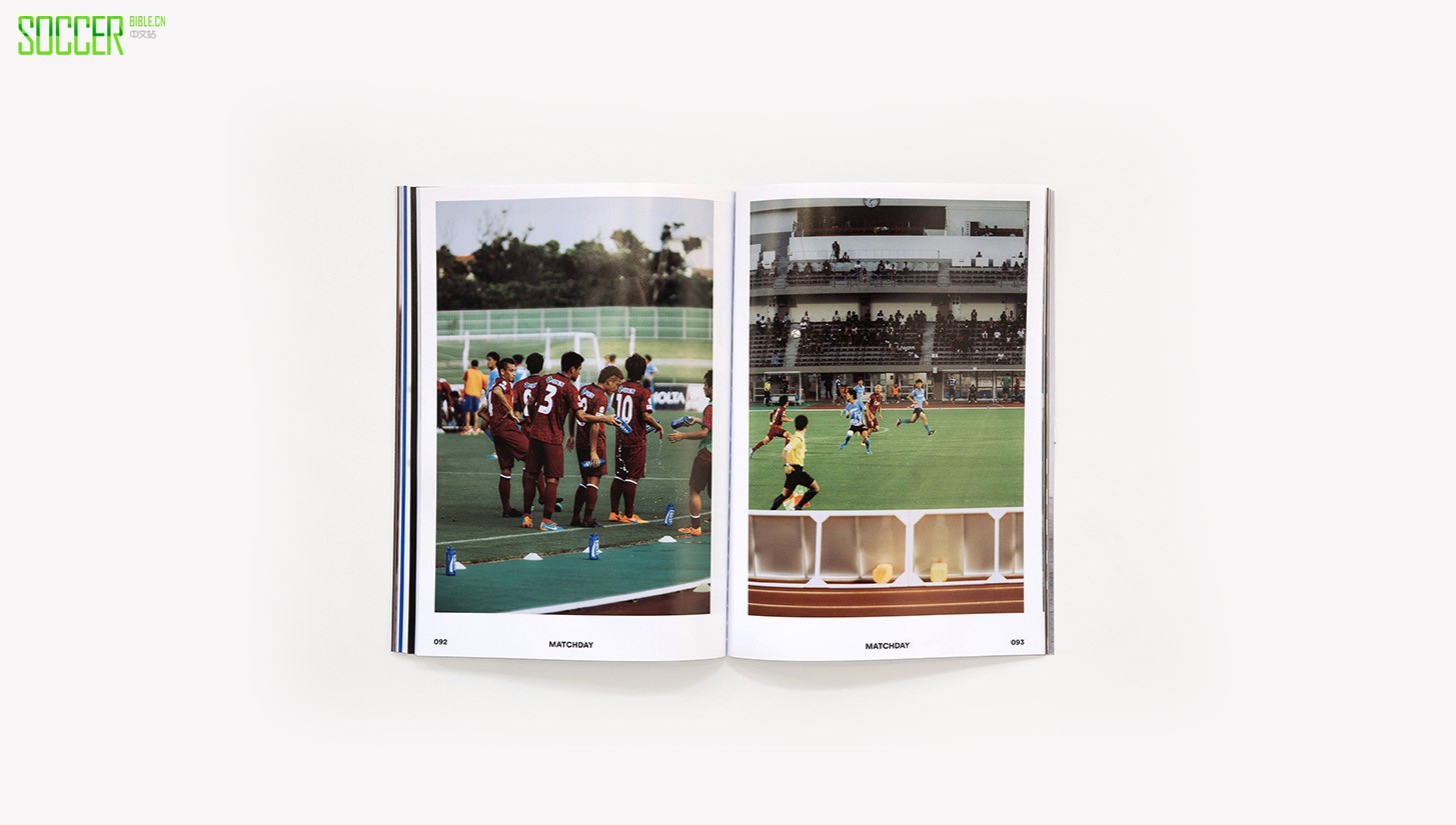 shukyu-issue-2-soccerbible-8