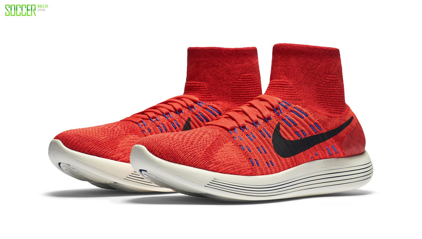 lunar-epic-flyknit-1