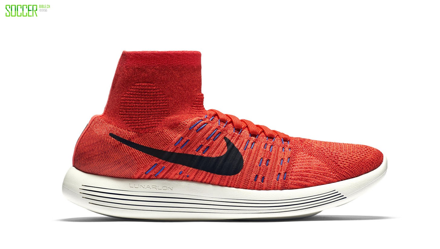 lunar-epic-flyknit-4