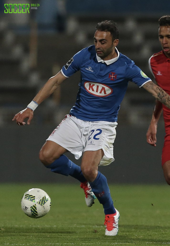 Carlos Martins (Os Belenenses) adidas X 15.1