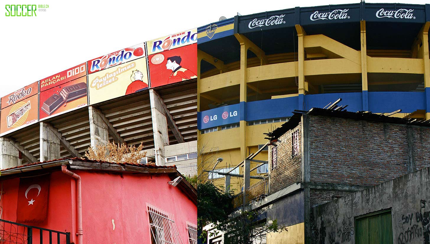 juergen-plank-stadium-2