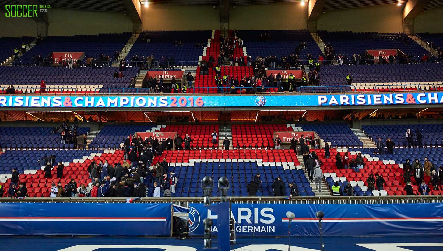 psg-game-2