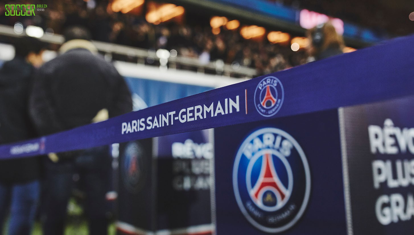 psg-game-1