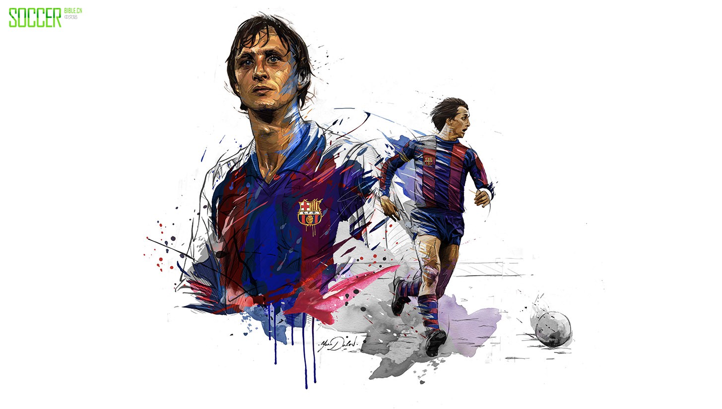 yann-dalon-cruyff-3