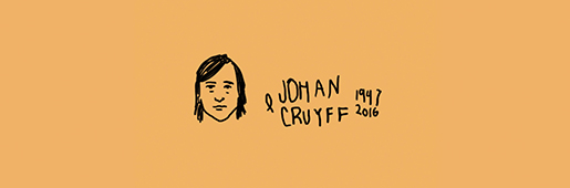 Animated triubute to Johan Cruyff by Manuel Rios : Art and Illustration : Soccer Bible