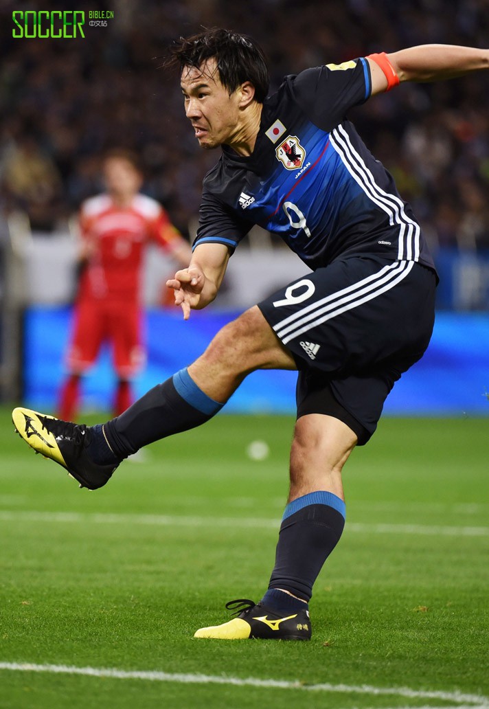 Shinji Okazaki (Japan) Mizuno Basara 101