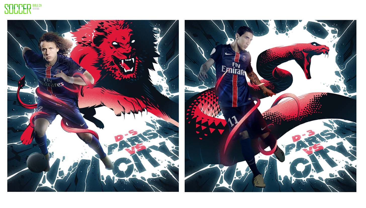 psg-man-city-poster-4