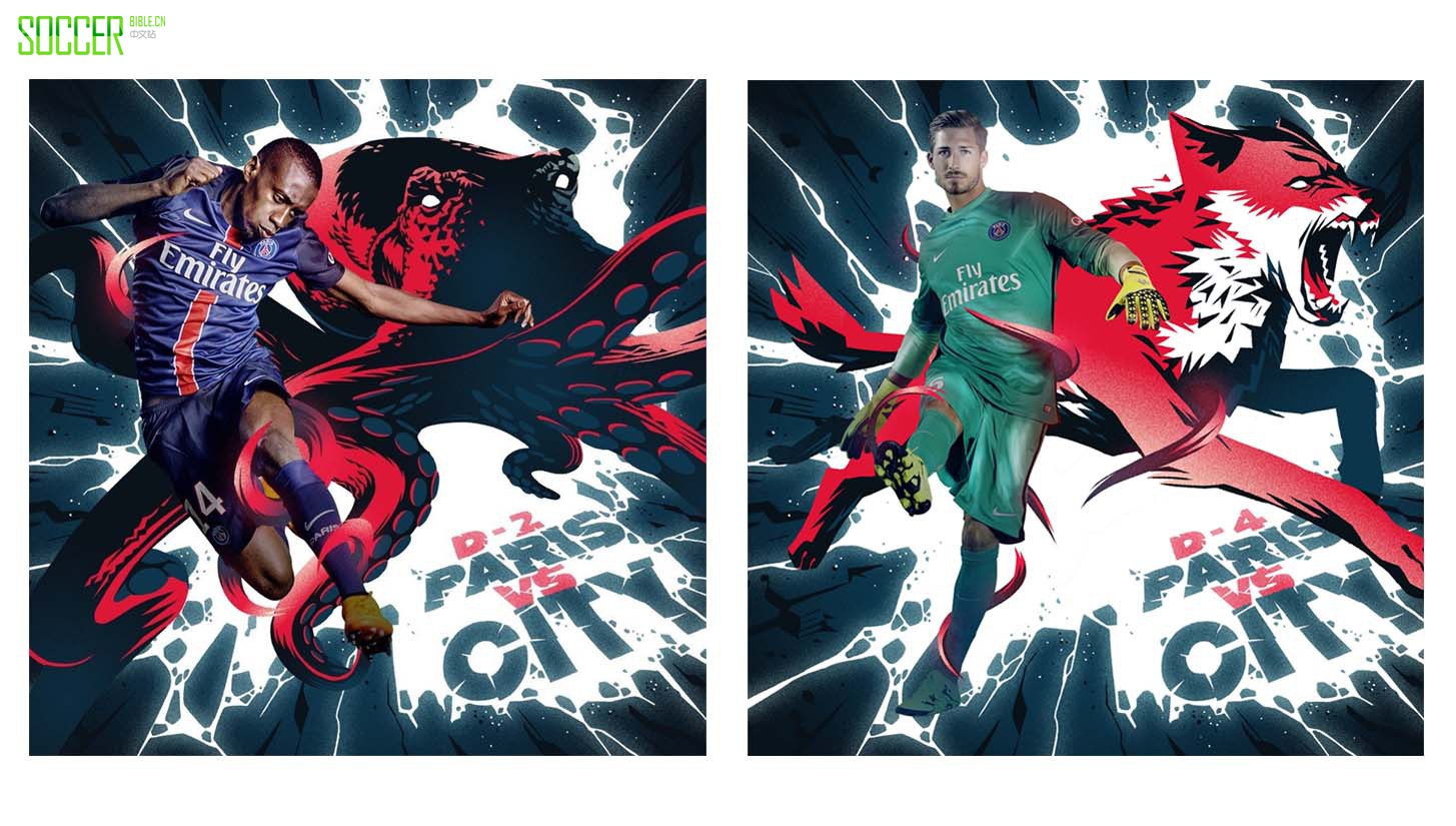 psg-man-city-poster-3