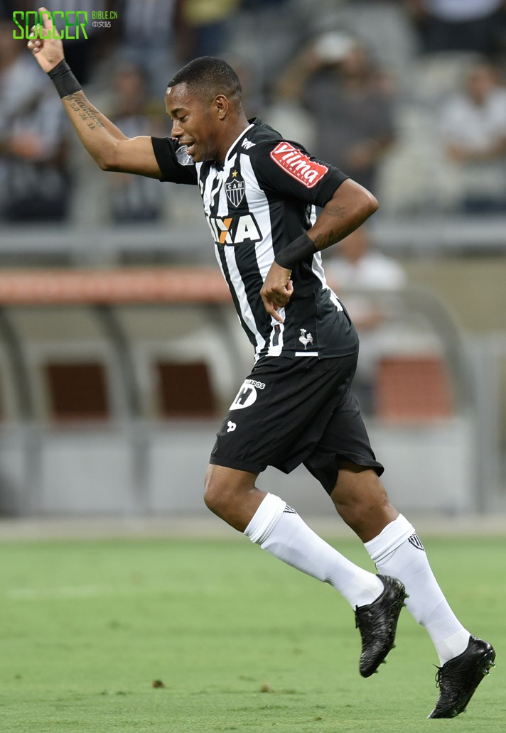 Robinho (Atletico Miniero) Nike Hypervenom Phinish II