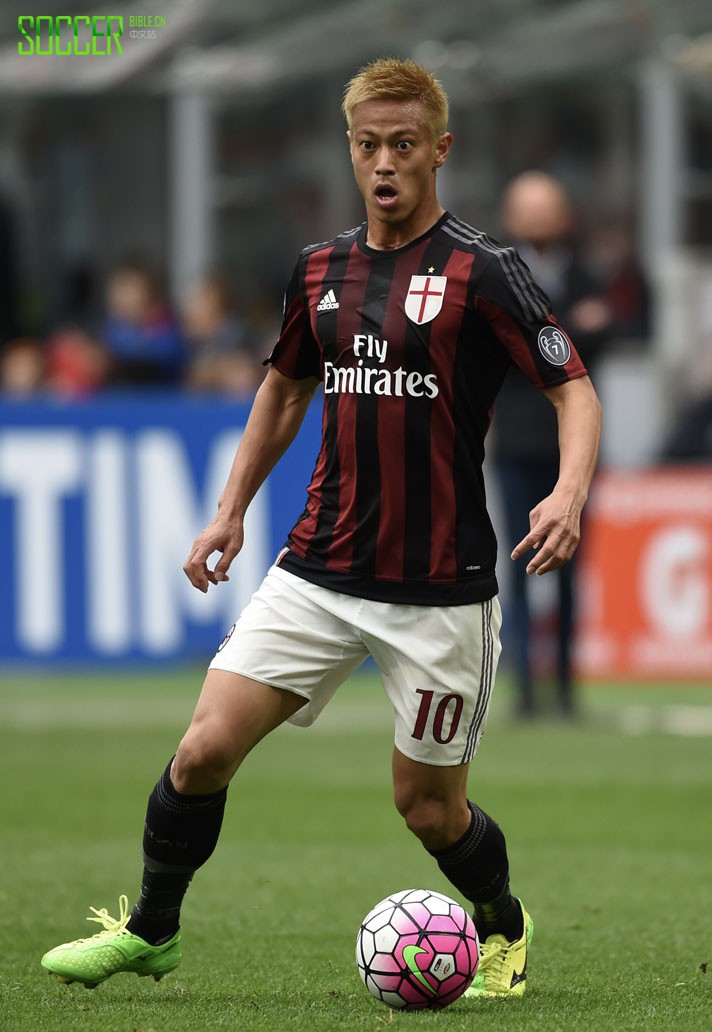 Keisuke Honda (AC Milan) Mizuno Wave Ignitus IV