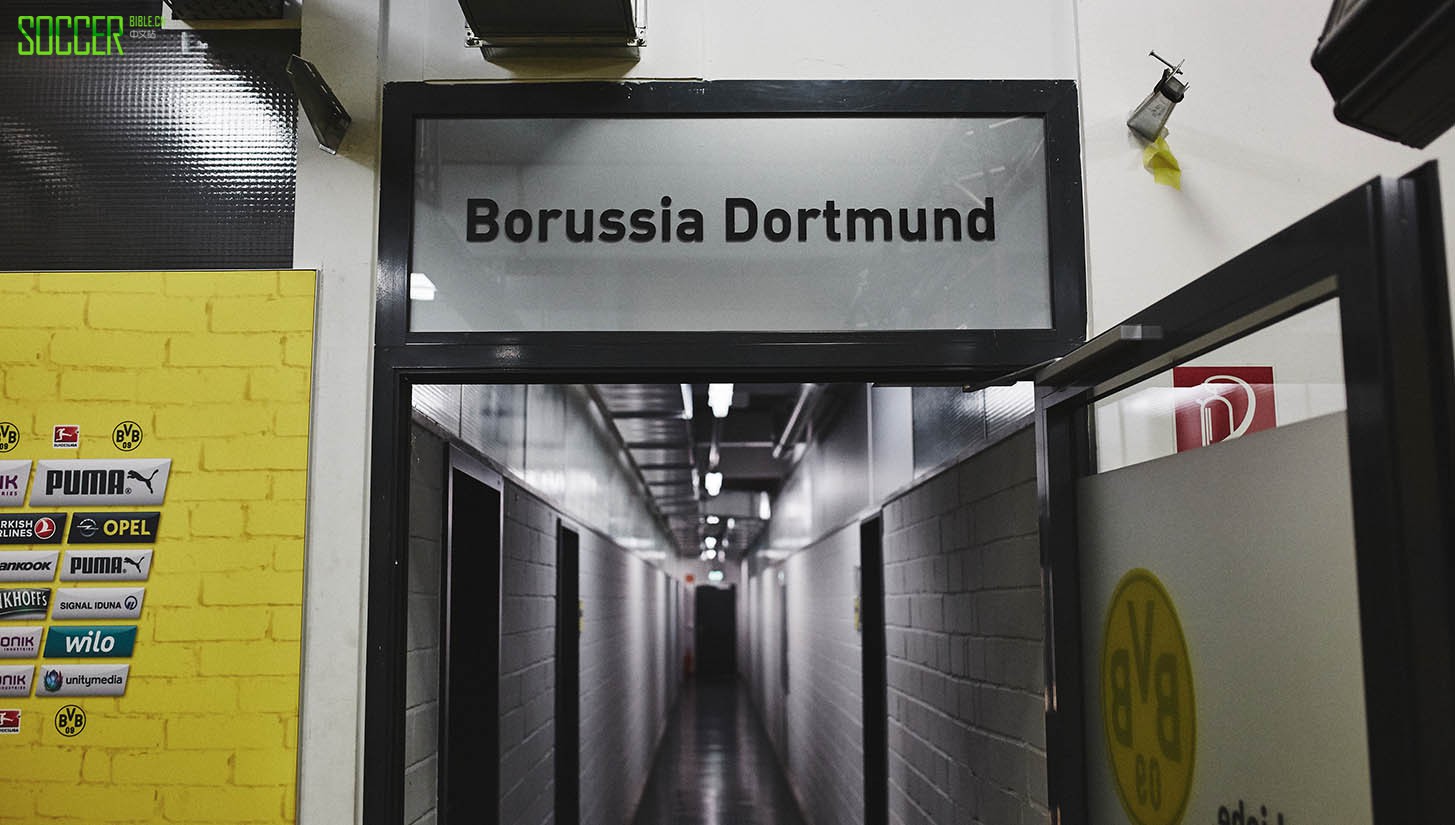 dortmund-residence-soccerbible_0035__j0a2474