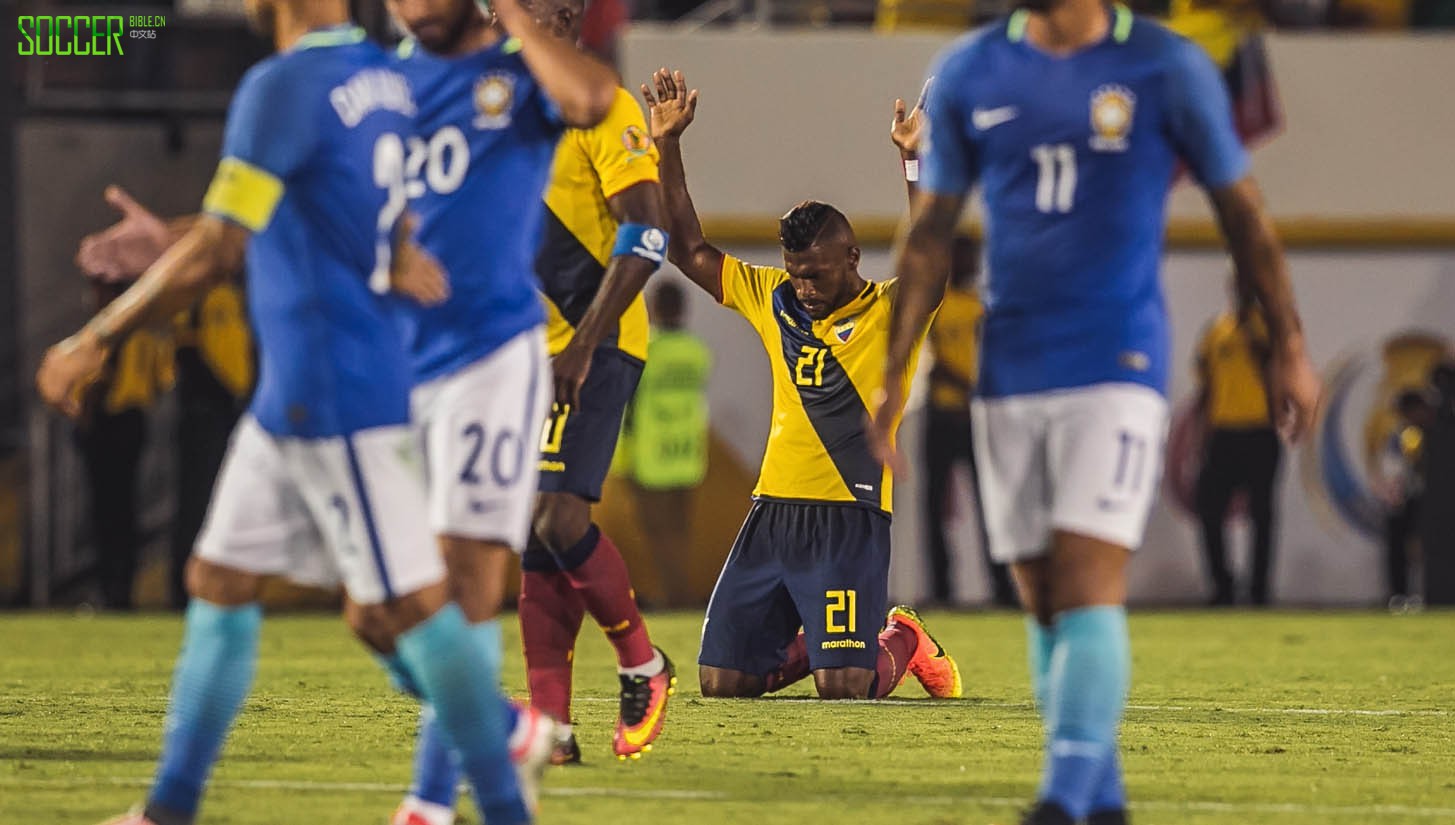 framed-brazil-ecuador_0030_13