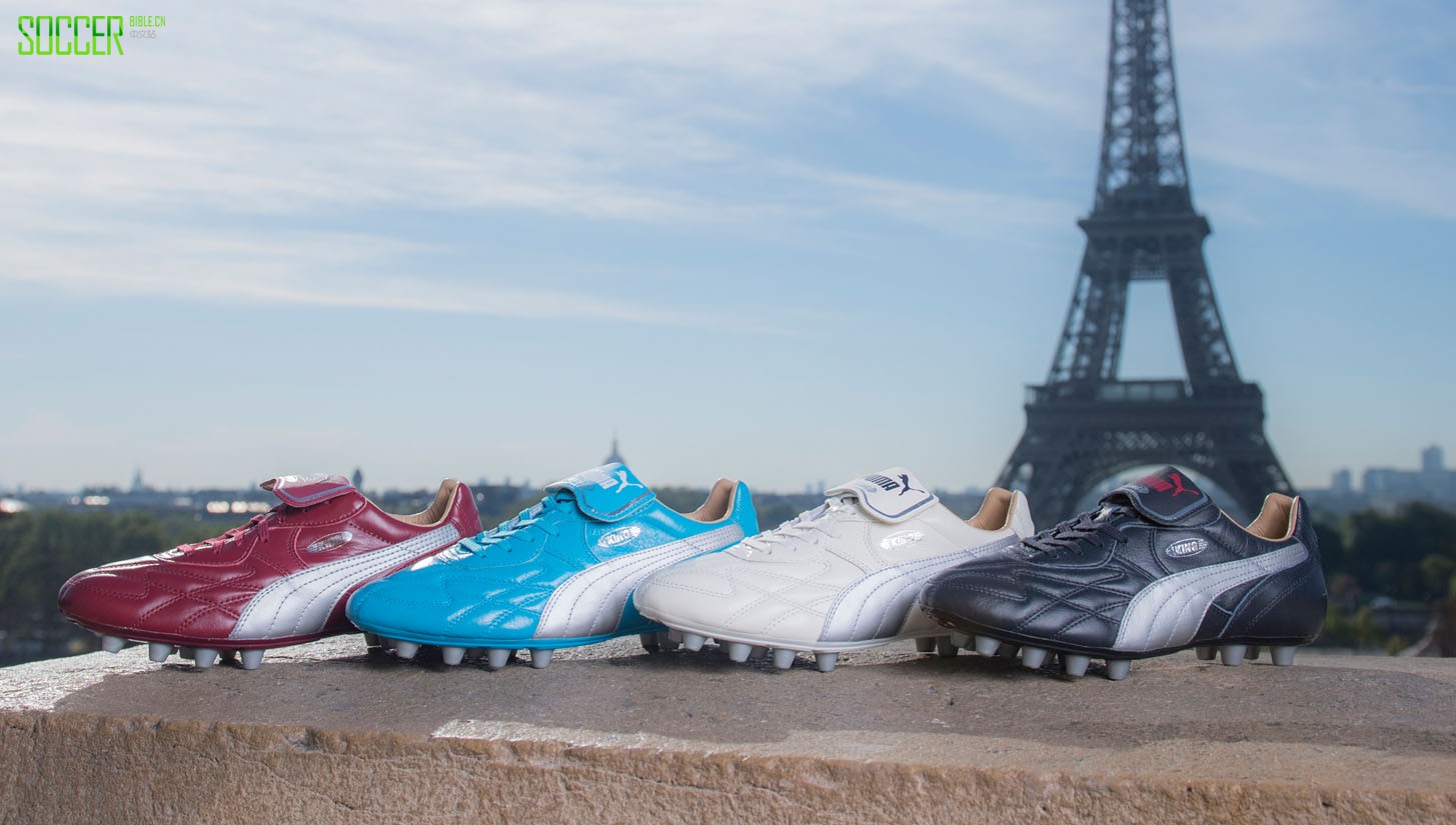 puma-king-france-pack-img1