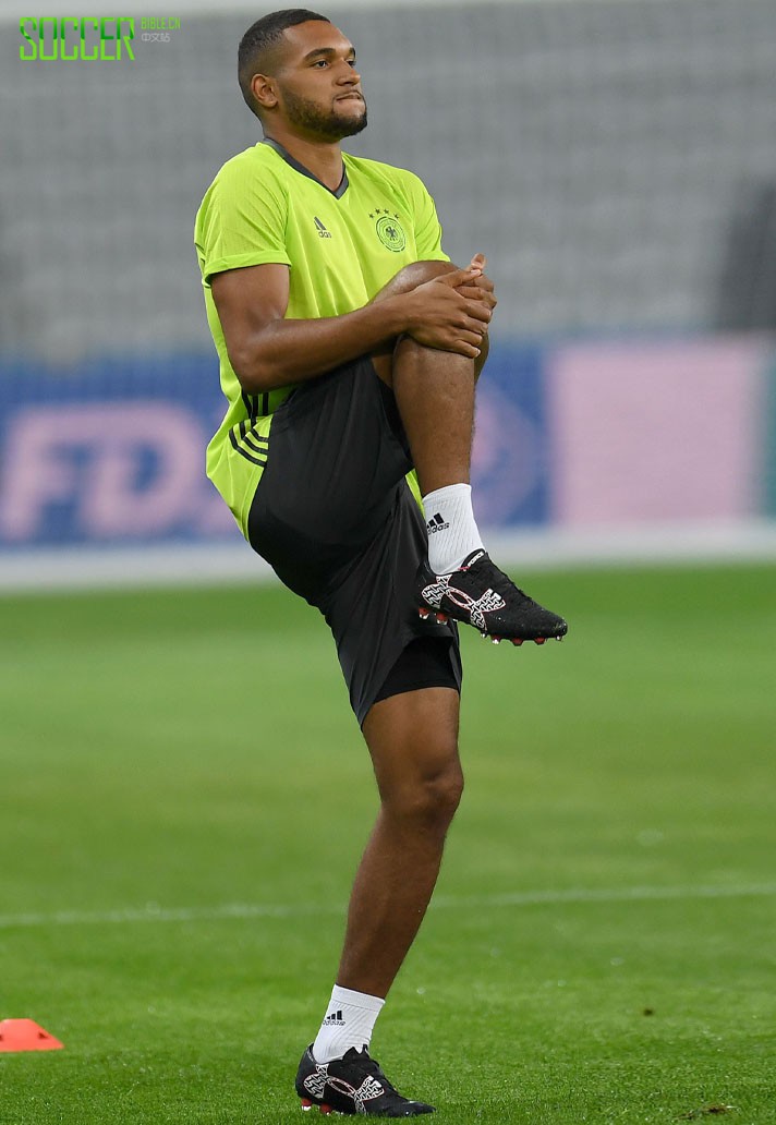 Jonathan Tah (Germany) Under Armour Clutchfit 2.0