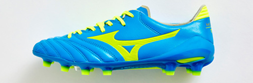 Mizuno Morelia Neo II "/" 