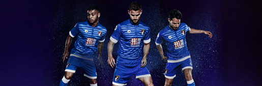 Bournemouth 2016/17 Away Kit : Football Apparel : Soccer Bible