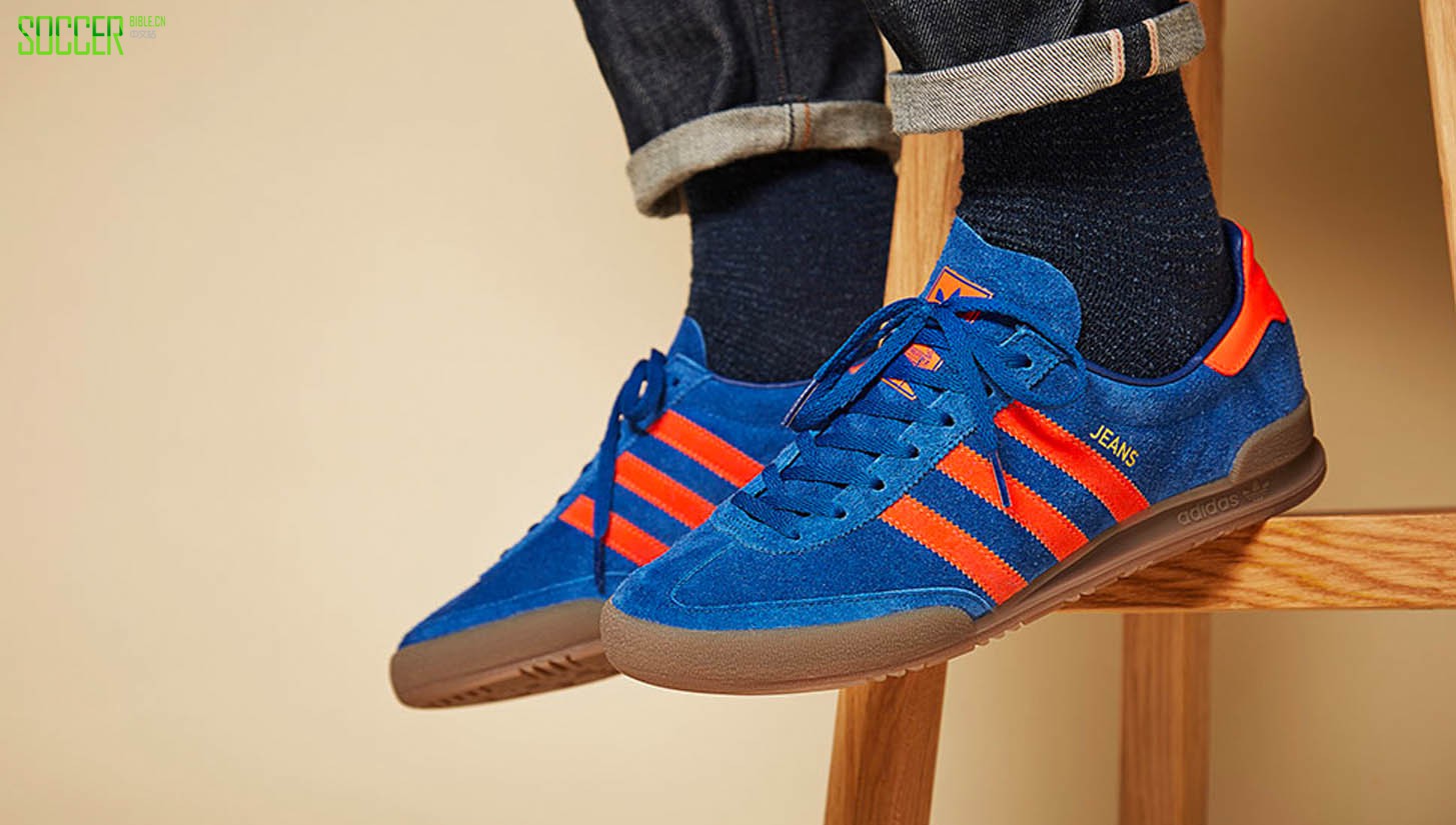 adidas-jeans-og_0003_layer-1