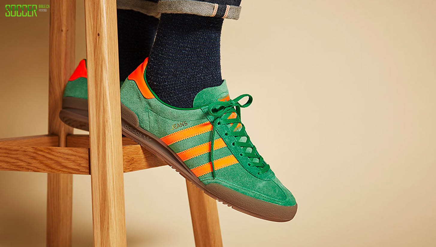 adidas-jeans-og_0001_layer-3