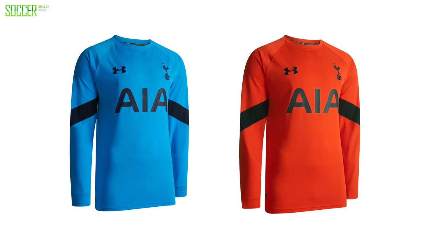 tottenham-under-armour-16-17-2