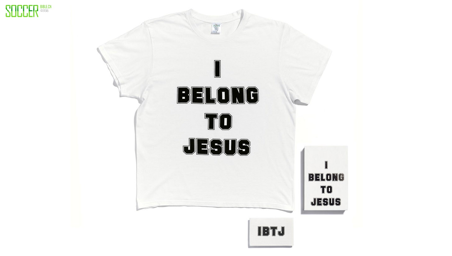 i-belong-to-jesus-soccerbible_0003_layer-5